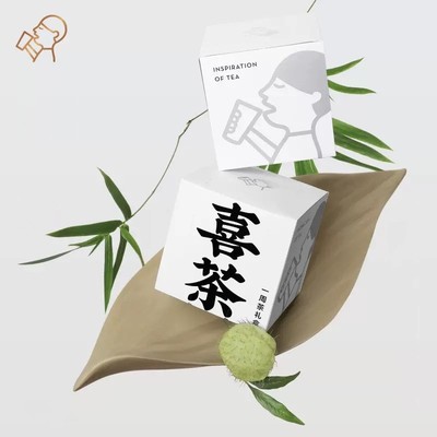 喜茶一周茶礼盒冷泡茶包伴手礼7包/盒