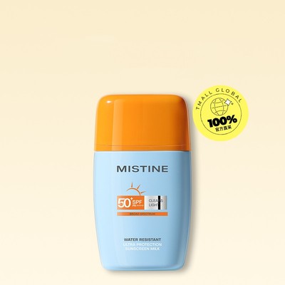 【自营】Mistine蜜丝婷摇摇乐防晒霜面部隔离户外防水防汗40ml