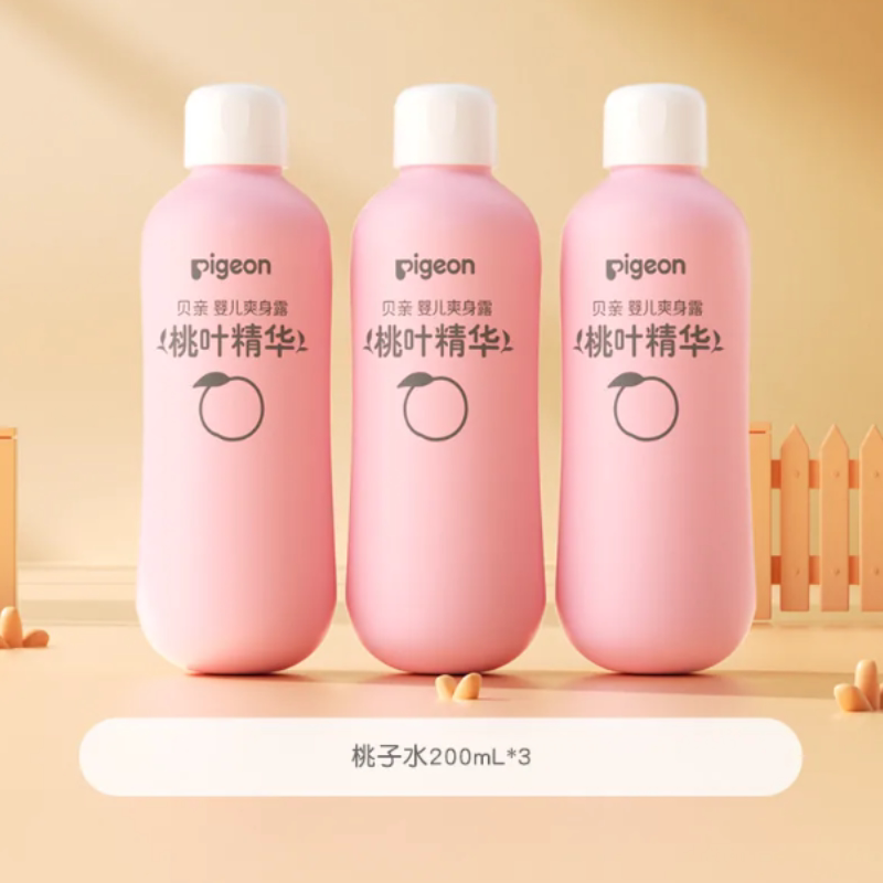 贝亲桃子水婴儿爽身露液体爽身粉 原价¥84 券后¥42