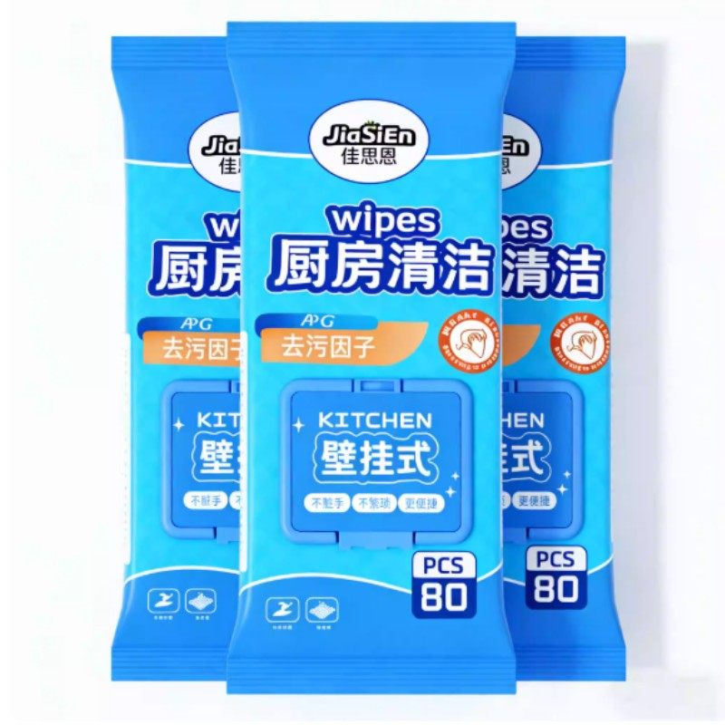 佳思恩240抽*3厨房湿巾壁挂式去油污清洁