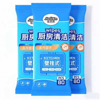 佳思恩壁挂式厨房湿巾大尺寸80抽