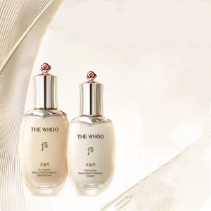 Whoo后天气丹光耀焕活紧颜系列2件套(50ml)非卖品*2
