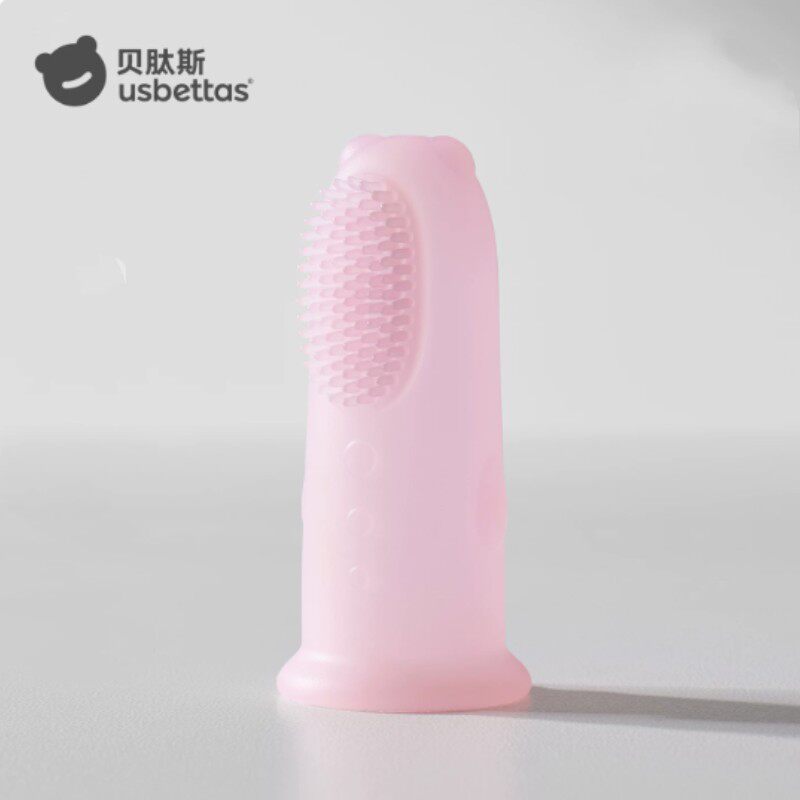 贝肽斯硅胶手指套婴舌苔清洁器婴儿小月龄新生儿乳牙手指牙刷神器