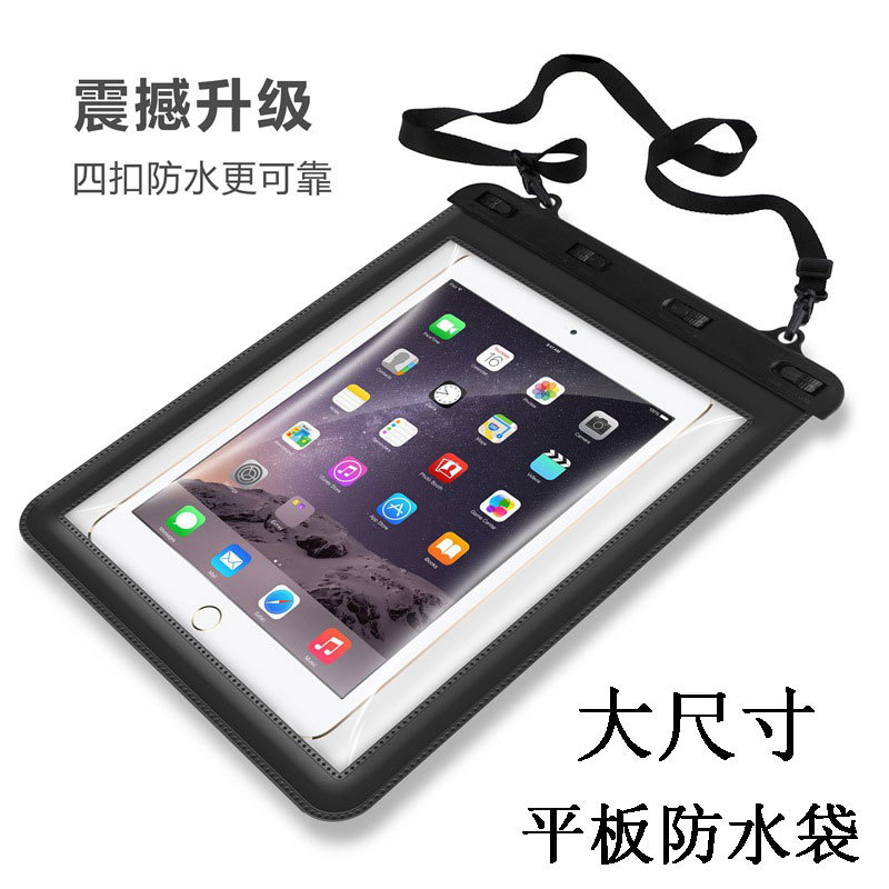 iPad Waterproof Bag for Bathing Tablet, Mini Touch Screen Bag, Travel Sealed Protective Swimming Bag, Outdoor Waterproof Case