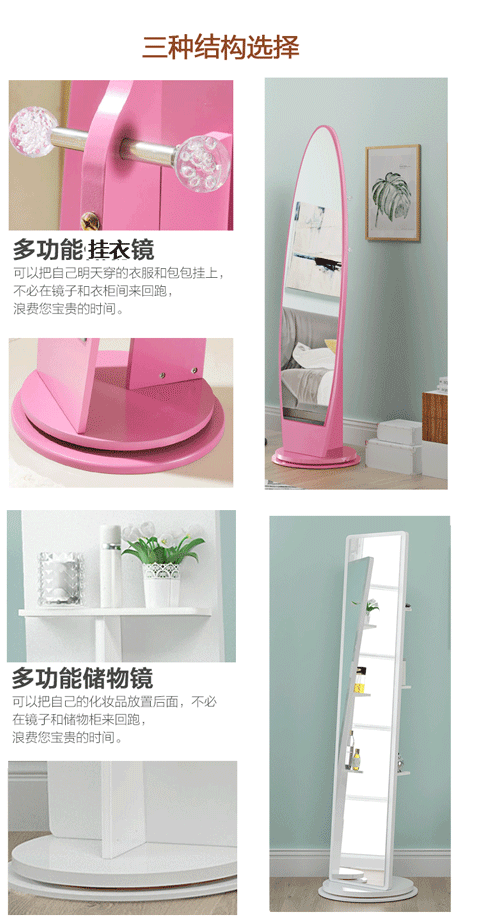 Lắp gương phòng ngủ toàn thân di chuyển thay đồ gương sàn xoay nhà gương kết hợp đơn giản phòng khách hiện đại gương dài - Gương gương khung gỗ