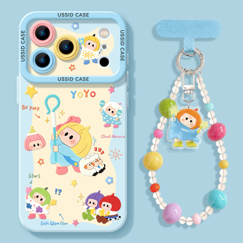 Dopamine Yoyo Sauce Is Suitable for Apple 17 Pro Max Phone Case iPhone 16 Protective Cover New Model Huawei Pura90 Mate80 Redmi Xiaomi 15 Honor Oppo Vivo Oneplus Iqoo for Women Dopamine Yoyo Sauce Is Suitable for Apple 17 Pro Max Phone Case iPhone 16 Protective Cover New Model Huawei Pura90 Mate80 Redmi Xiaomi 15 Honor Oppo Vivo Oneplus Iqoo for Women