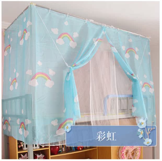 Gạc rèm cửa ký túc xá sinh viên lưới tấm màn che phòng ngủ giường vỏ bến thượng bunk 0,9 / 1,0 / 1,2 m giường mét - Bed Skirts & Valances rèm ktx