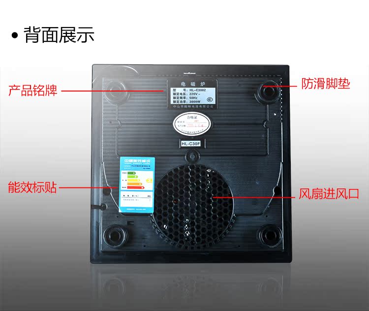 Nồi lẩu FUMANJA / 家 HL-C20F cửa hàng lẩu đặc biệt nhúng vuông chuyên dụng bếp từ nguyễn kim