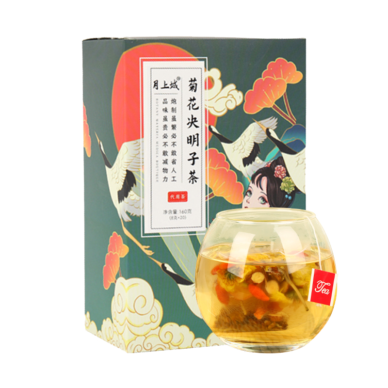 菊花枸杞决明子茶金银花养生花茶熬夜明目清热去火益肝茶包旗舰店