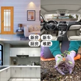 Junxiang Coffee Dregs Донка