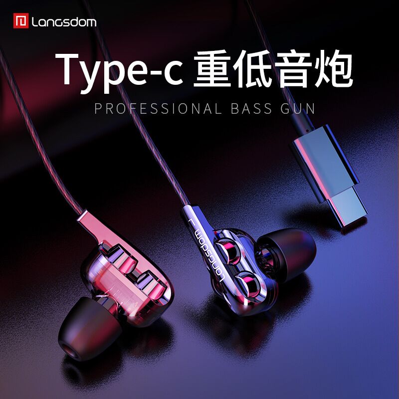 Headphones suitable for Xiaomi 10 8-9 youthful version of girls cute cc9e mix2 11 wired 6x in ear style