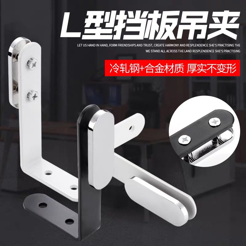 Bezel pendant yard desk front bezel decoration code Seven character code corner yard furniture five gold accessories fixed piece connecting piece