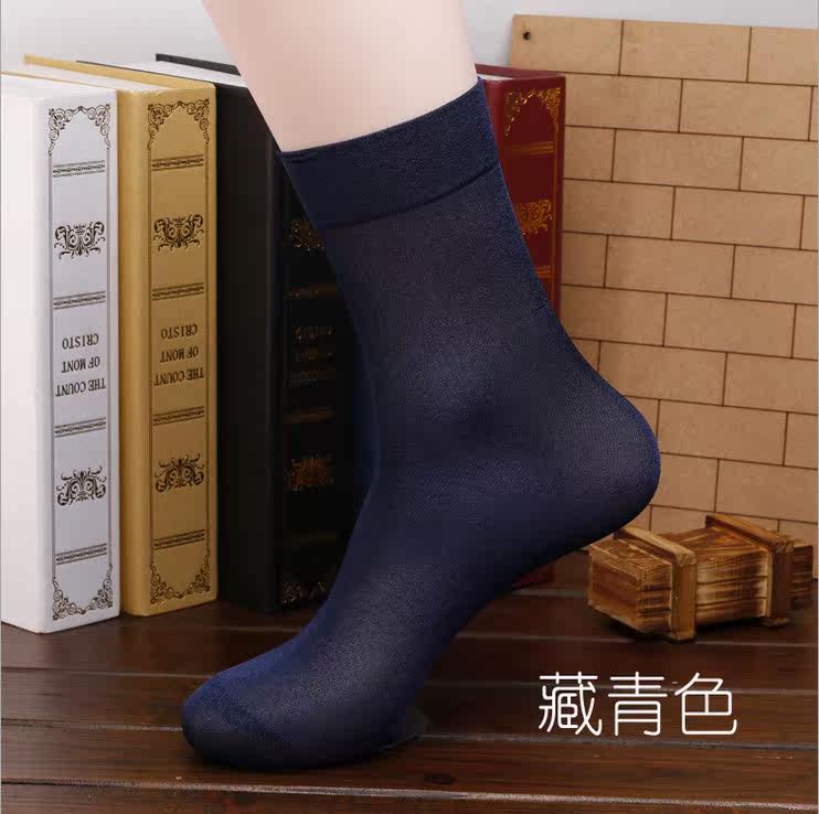 Chaussettes - collants SENZ - Ref 756312 Image 15