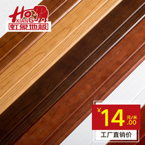 Skirting Home Clothing Material Flooring Accessories Skirting Leggings Wire Wall Corner Wire Imitation Ancient Pure Solid Wood Footed Line 1 5cm