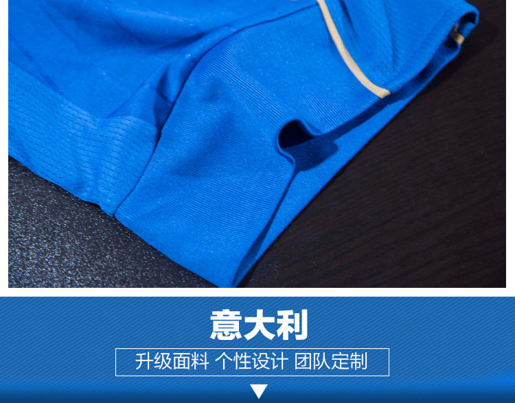 survêtement sport - Ref 563982 Image 15