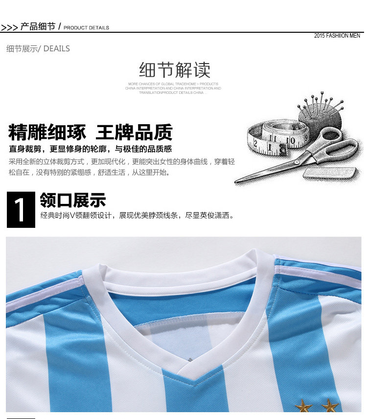 survêtement sport - Ref 563123 Image 14