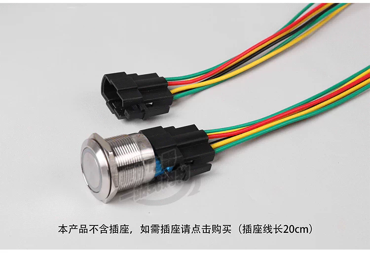 Công tắc nút kim loại tròn chỉnh điện trên ô tô có đèn nhỏ inch chống thấm nước tự cài đặt lại máy tính 22mm