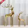 Copper deer living room decoration American European model room Dining room entrance wine cabinet Home decoration Gift craft gift decoration