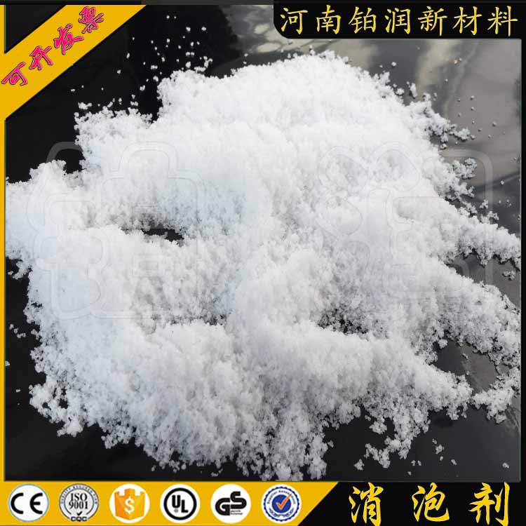 Manufacturer Direct Marketing Mighty Bubble Gum Organic Silicon Antifoam Construction Cement Industrial Paper Printing And Dyeing Paint Water Treatment