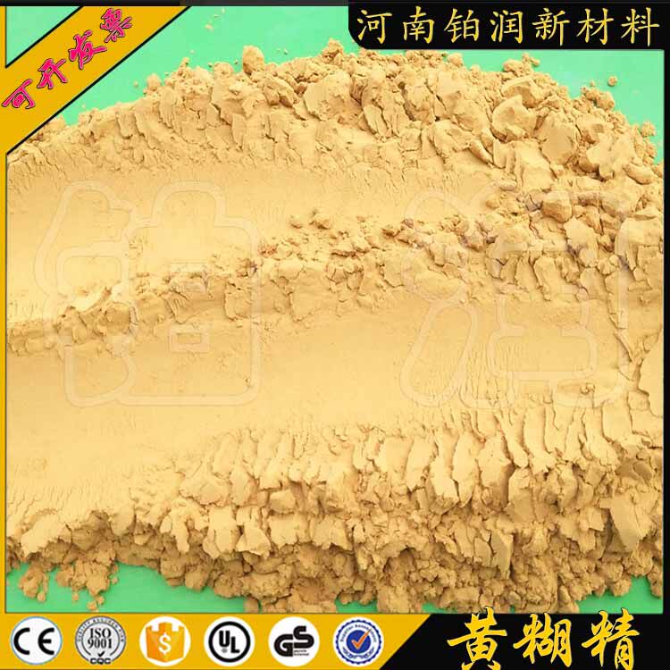 直营优质高粘黄糊精耐火材料添加剂用翻砂铸造工业用粘结剂黄糊精