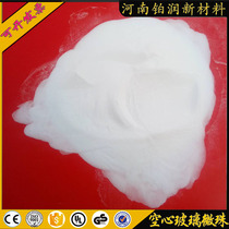 3M IMPORTED PURE WHITE HOLLOW GLASS MICROBEADS LIGHT INSULATION AND HEAT INSULATION PAINT COATING INSULATION RUBBER PLASTIC FILLER