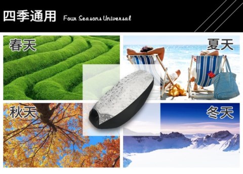 Ắc quy ô tô bọc ghế chống nắng cừu không thấm nước điện xe máy - Đệm xe máy yen xe dream