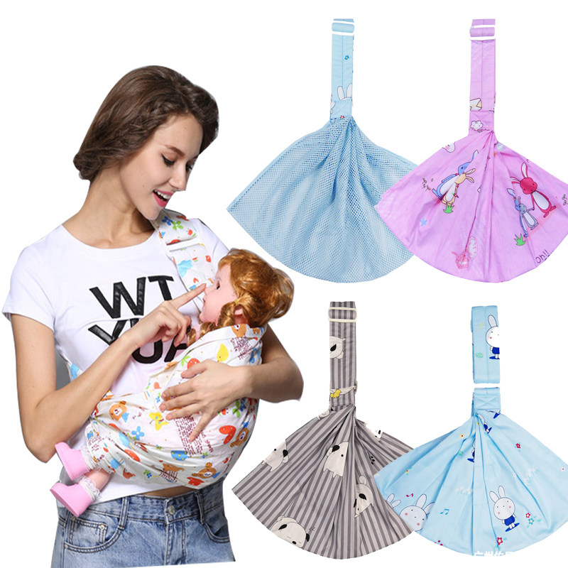 Multifunctional Baby Newborn Baby Shoulder Strap Summer Four Seasons Front and Back Hugging Horizontal Cotton Strap