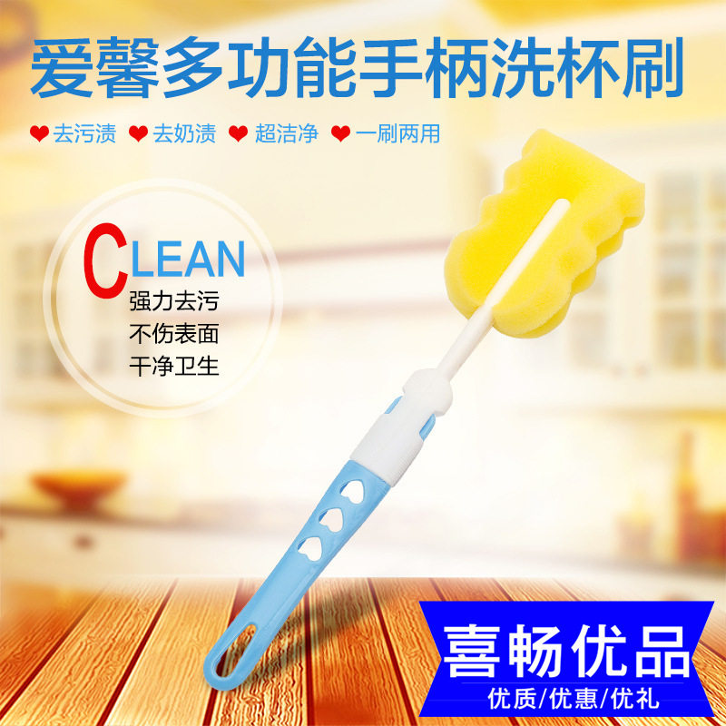 Aixin baby sponge bottle brush brush baby supplies sponge pacifier brush cleaning straw washing bottle brush set