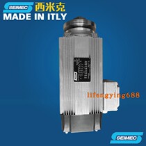 Italy SEIMEC spindle motor aluminum cutting HPE50MB2B34 0 95kw6000-9000 rpm