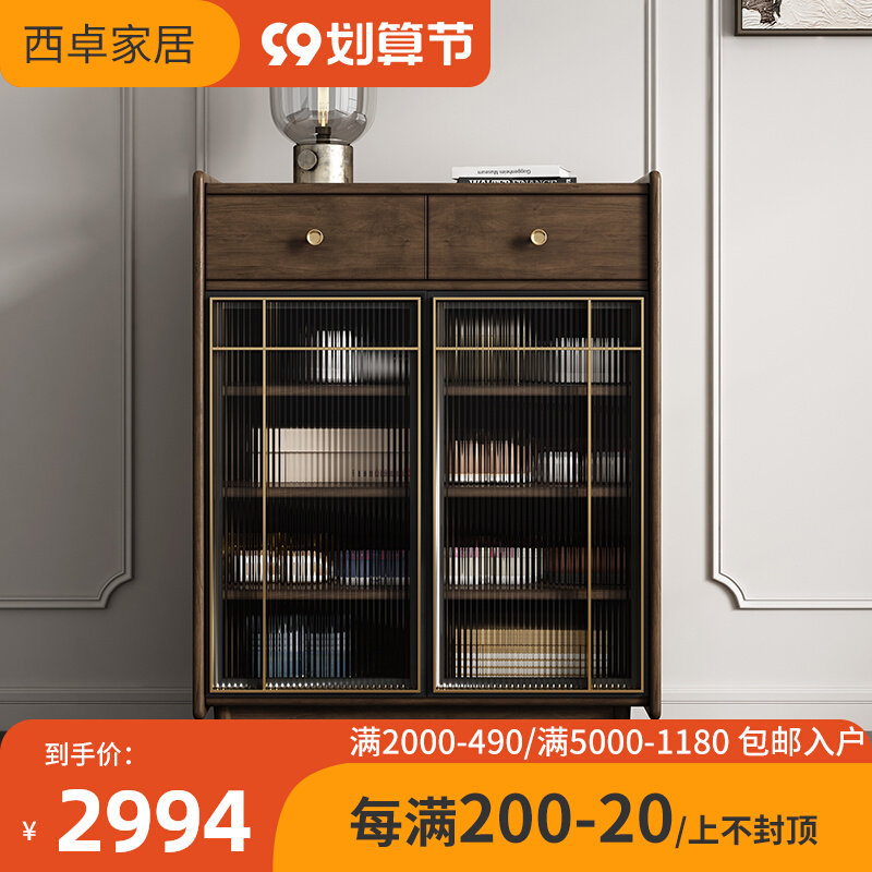 Retro wabi-sabi wind solid wood shoe cabinet home door Nordic small apartment middle-aged boxwood entry porch storage cabinet