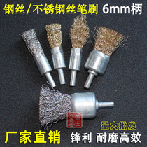 Steel wire pen brush polished head electric grinding polished brush clean rust removing deburring with handle stainless steel wire wheel brass wire brush