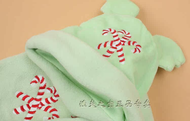 Coffret cadeau pour nouveau-né - Ref 1958437 Image 12