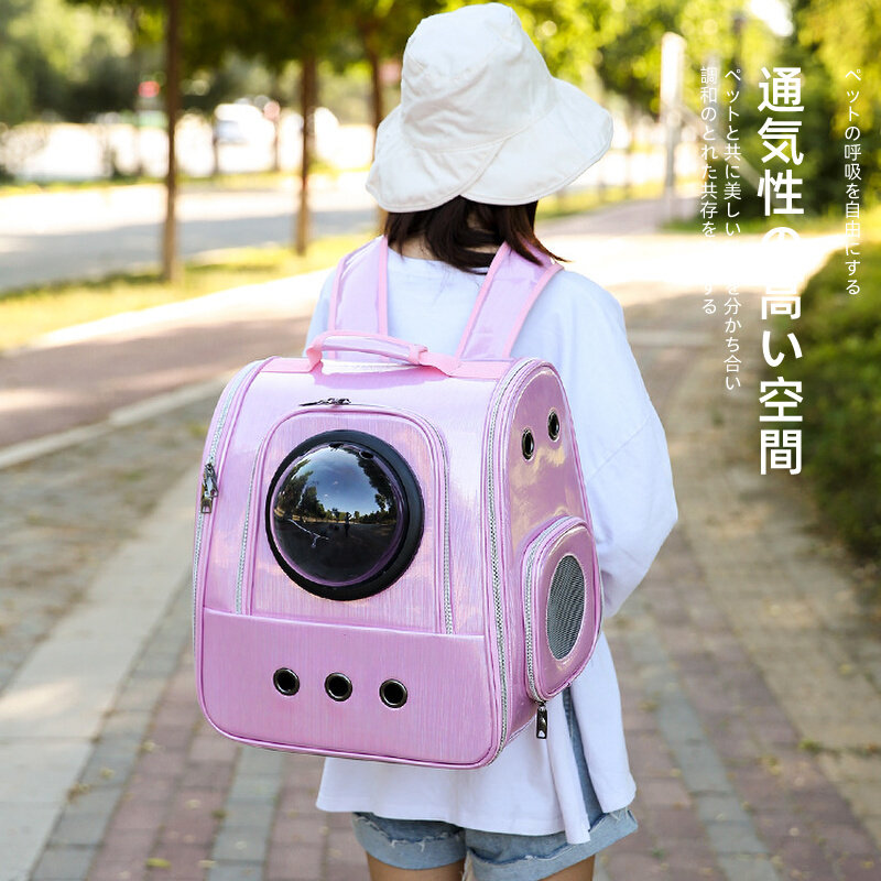 Japanese cat bag for portable with space cabin large capacity endorsement bag breathable double shoulder kitty cage pet supplies