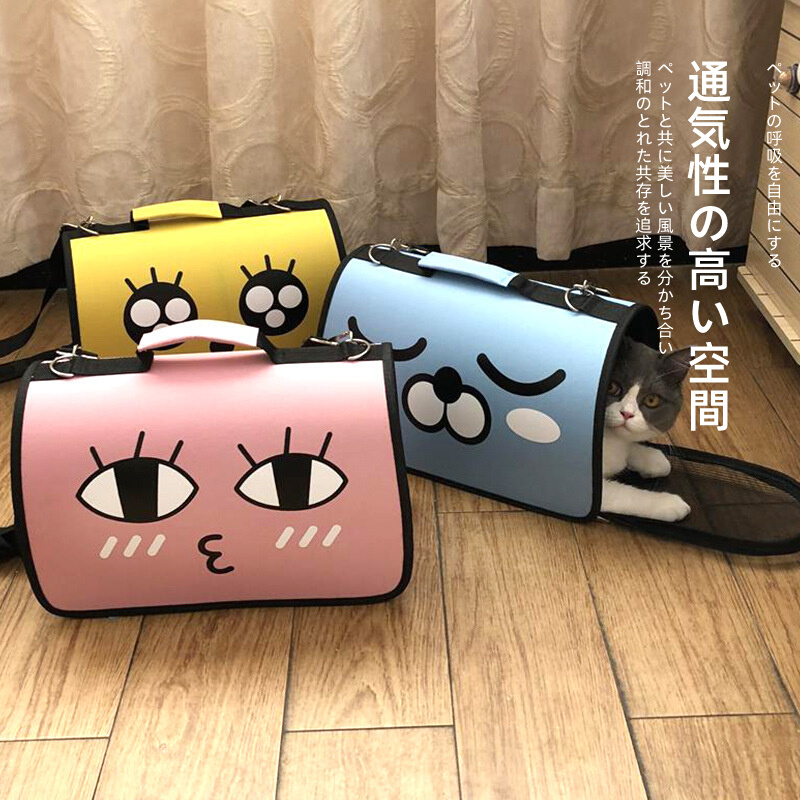 Japanese Pet Cat Bags Out of Portable Kitty Door Suitcases Suitcases Cat Bags Dogs Cage Single Shoulder Sloped Satchel