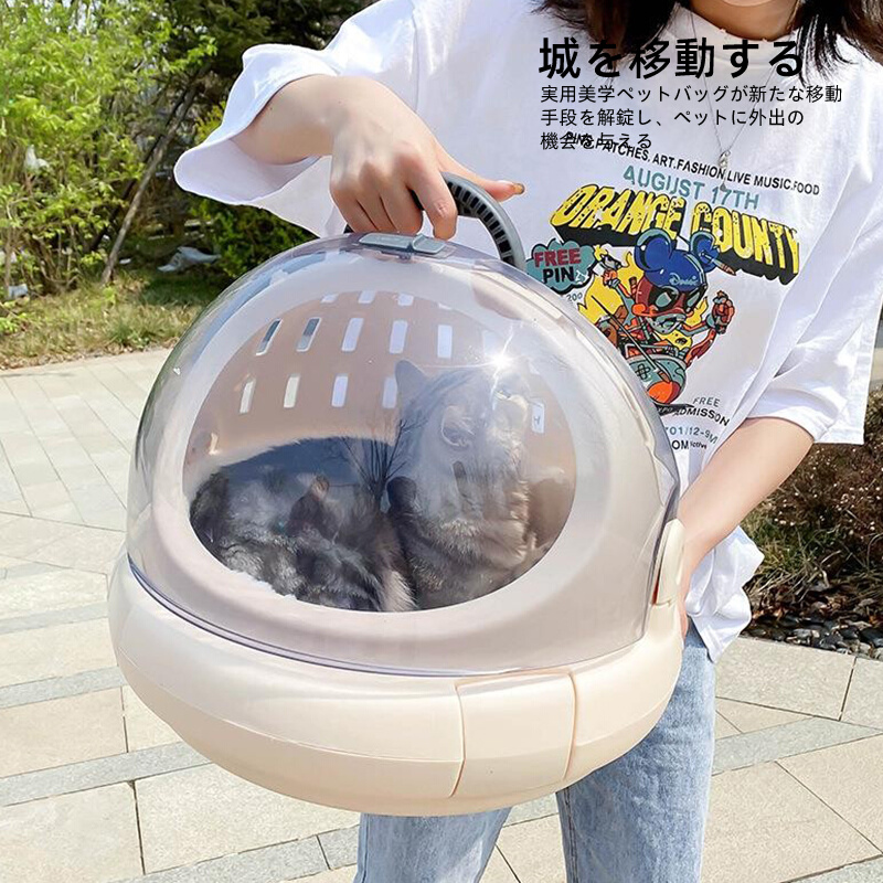 Japan Pet Aviation Box Multifunction Portable Cat Bag Out Of Portable Space Cabin On-board Dogs Transparent Kitty Nest