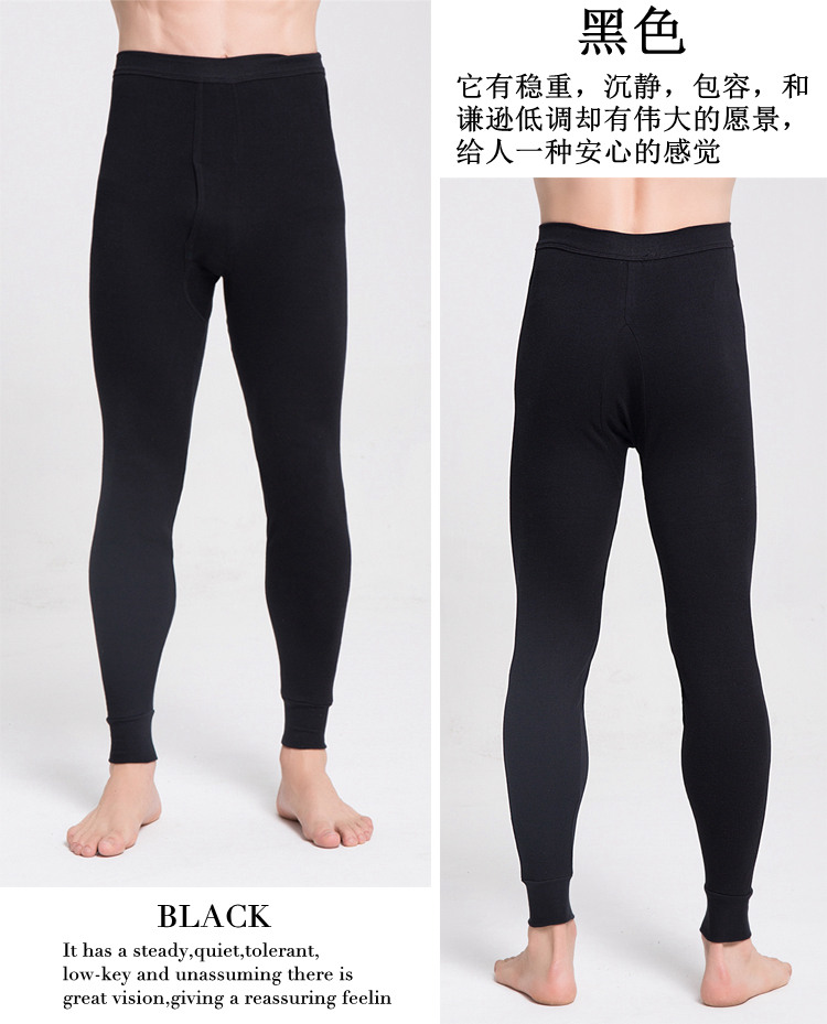 Pantalon collant jeunesse simple en coton - Ref 762661 Image 14