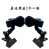 Можно использовать одну пару из двух [стоящих вышитых зажима], протекает однократное растяжение. Примечание: F растяжение H не может использовать