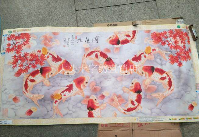 New cross stitch living room sticky diamond paste diamond full diamond round diamond point diamond masonry show Peony nine fish figure diamond painting finished product