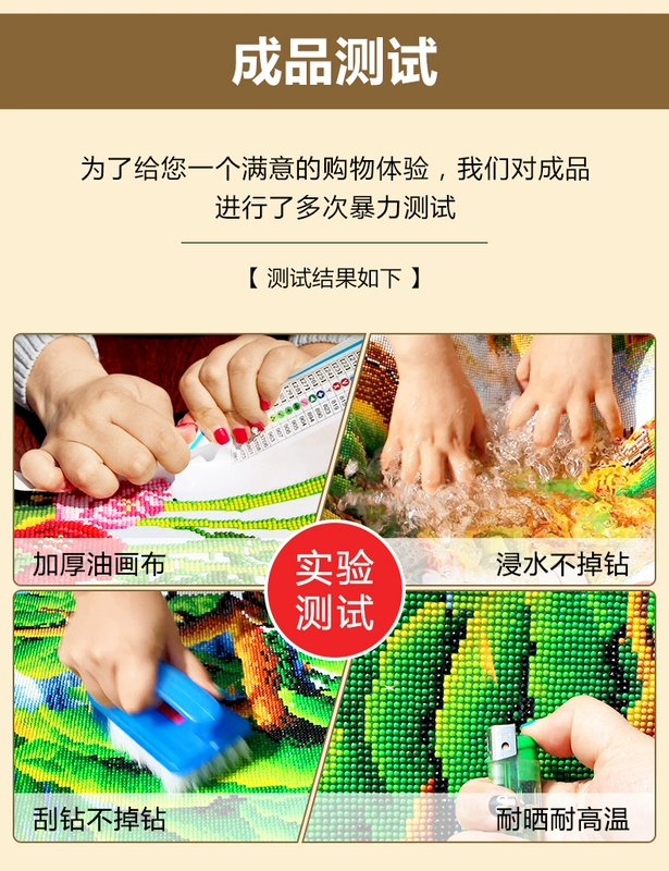 5D phong cảnh sơn kim cương sơn khâu sáu mét căn phòng đầy đủ của viên kim cương thêu 2019 Hình ảnh mới nề đơn giản sống - Công cụ & phụ kiện Cross-stitch tranh thêu phong cảnh