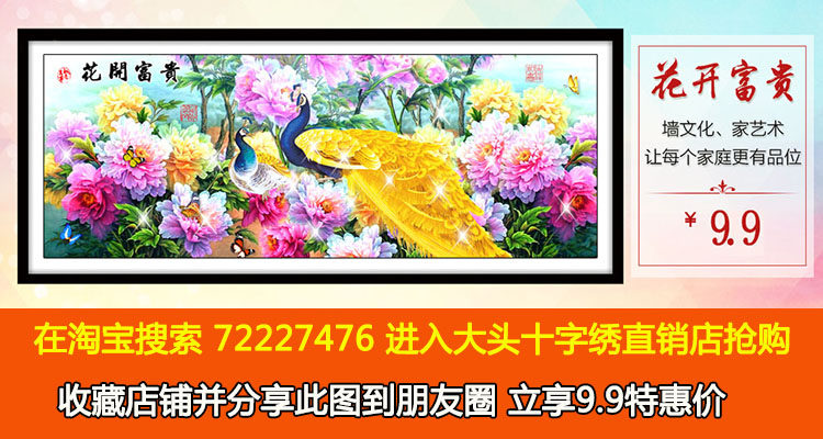 Поделиться .jpg