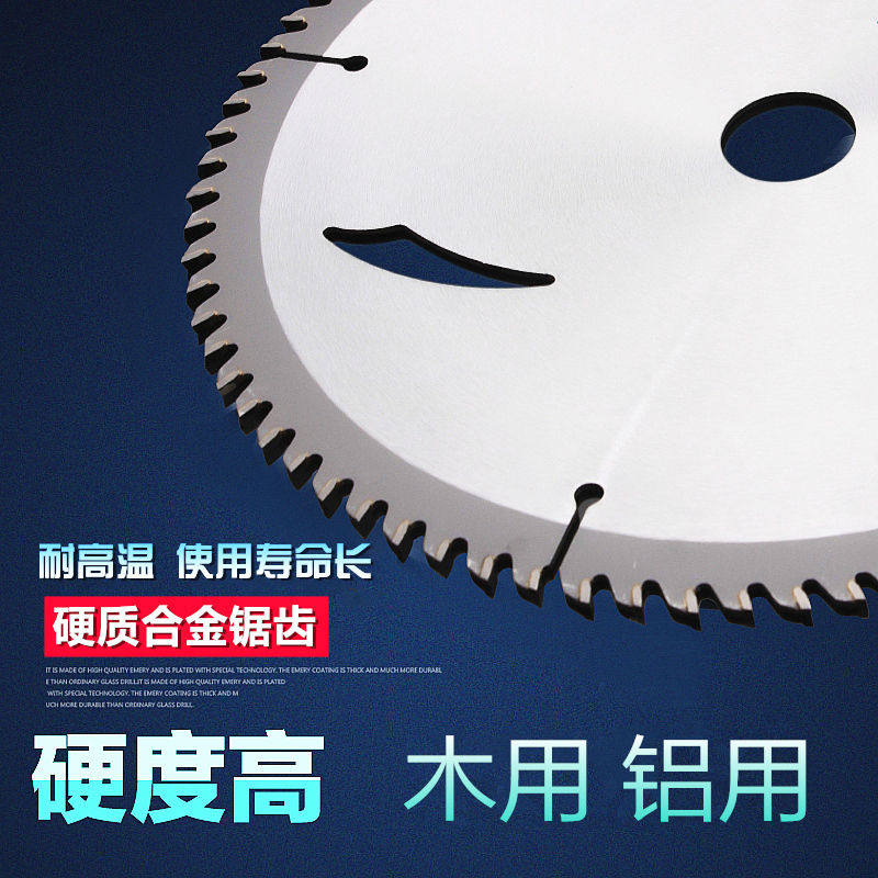Woodworking saw blade angle mill cut cutting sheet cutting machine table saw blade High speed net circular saw sheet 4 7 9 10 12 14 inch