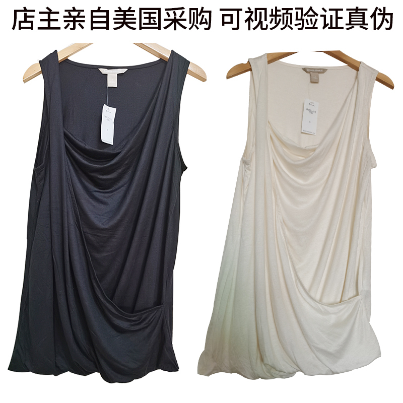 Authentic American Product in Stock Banana Bepublic Banana Republic Women's Slim-Fit Tank Top for Layering or Outerwear Authentic American Product in Stock Banana Bepublic Banana Republic Women's Slim-Fit Tank Top for Layering or Outerwear