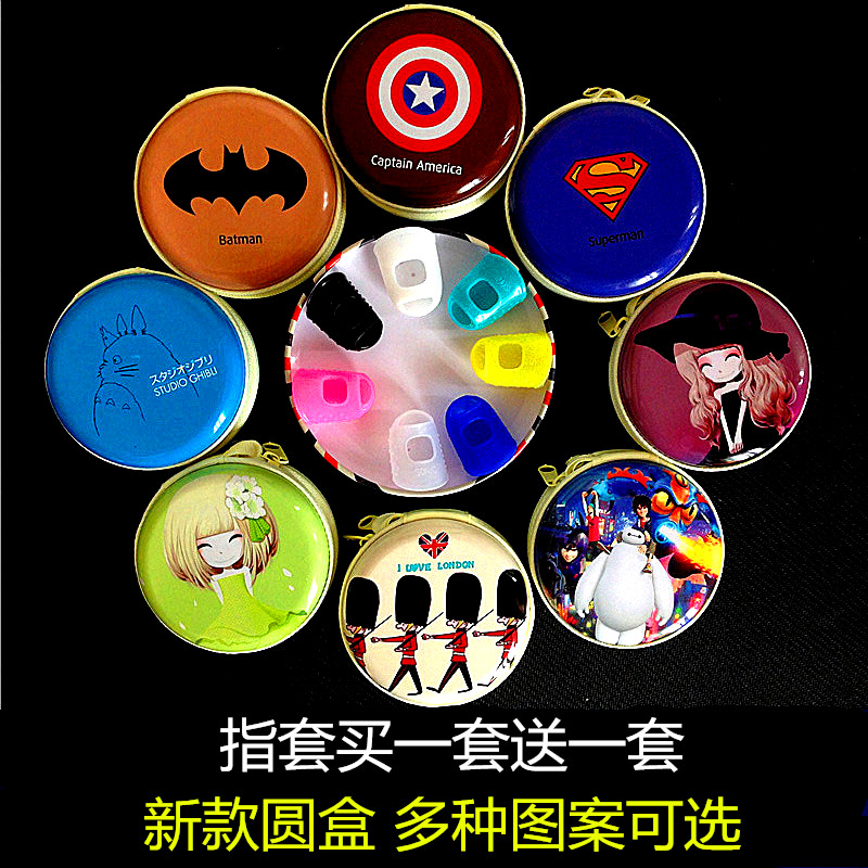 Folk guitar finger sleeve finger protector left finger sleeve ukulele pain protection finger pad gloves children bite fingers with