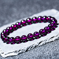 Brazilian Emperors Purple Crystal Bracelet Sunstone Black Bones Dry Red Veins Sea Blue Treasure Color Bronze Hair Crystal Black Hair Strawberry Crystal