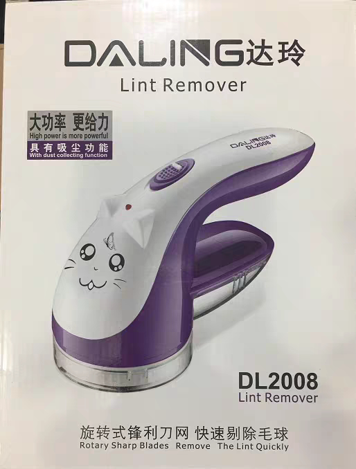Daling Lint Remover Shaver Rechargeable Fabric Shaver Dl2008 Lint Remover
