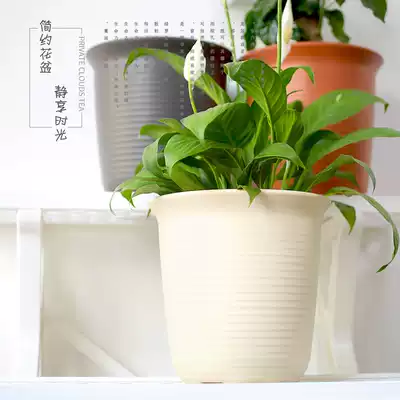 IRIS flowerpot plastic round high and deep indoor balcony growing vegetable fleshy potted rose rose rose flower pot