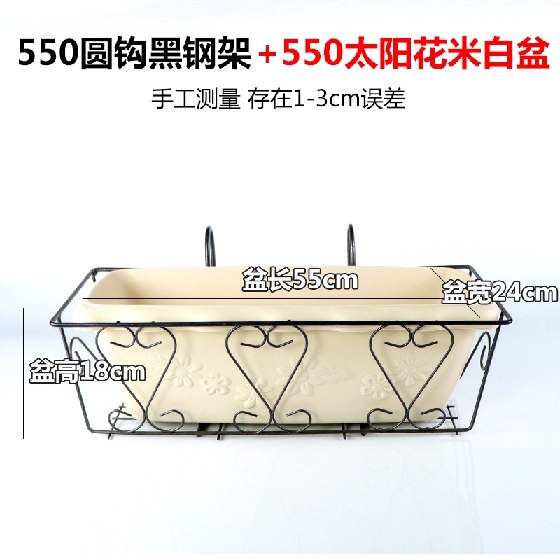 Lan can ban công treo tường chậu hoa chậu hoa khung sắt Lan can ban công chắc chắn và bền bỉ không rỉ sét kệ chậu hoa giá ban công 