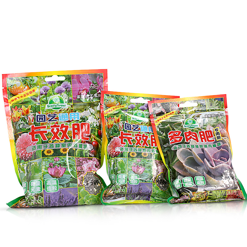 Organic fertilizer new Huimei tree vegetable fertilizer fortune tree gold kudzu fertilizer succulent flower and fruit fertilizer agricultural household general fertilizer