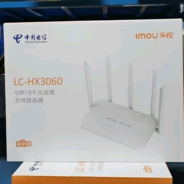Маршрутизатор Le Orange LC-HX3060 WiFi6, полностью гигабитный беспроводной маршрутизатор AX3000, двухдиапазонная сетевая сеть с пятью антеннами Изображение 1