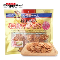 Nhật Bản Duoge Manshishi đồ ăn nhẹ mini ức gà thịt 220g thịt chó vừa và nhỏ - Đồ ăn vặt cho chó bánh thưởng chó